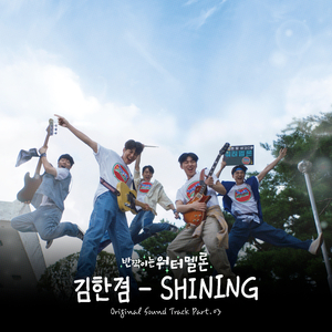 喷水自慰A片无码高清
